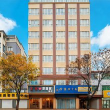 爱尊客快捷酒店(新郑金城路店)