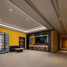 星悦通电竞酒店(长沙麓谷涉外经济学院店)