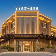 天空四季酒店(三亚湾凤凰机场店)