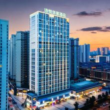 贵阳诗悦华家酒店(华润国际奥体中心店)