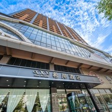 希岸酒店(防城港西湾城市沙滩店)