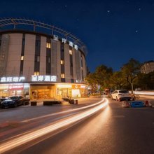 呈岸酒店(上海周浦康桥店)