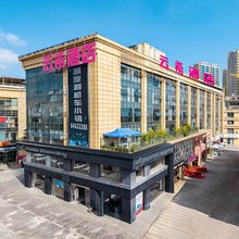 云希酒店(昆明滇池国际会展中心凯旋利车博汇店)