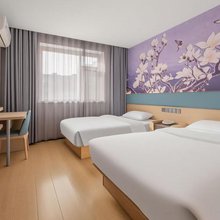 如家派柏云酒店(石家庄和平西路省二院店)