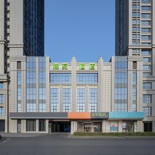 海友酒店(盐城市政府金鹰聚龙湖店)