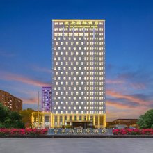 乌鲁木齐亚欣国际酒店(新疆农业大学自治区博物馆店)