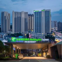 长沙雨花智选假日酒店HolidayInnExpress(高铁南站店)