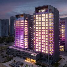全季酒店(寿光国际会展中心店)