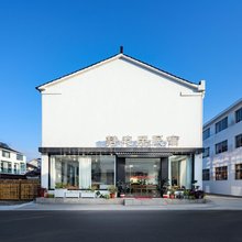 溧阳静心居民宿