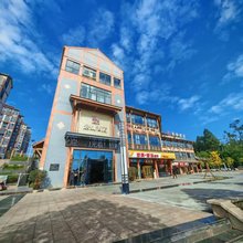 绵阳景灿酒店(京东方光电科技园店)