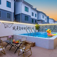 安吉落花居民宿