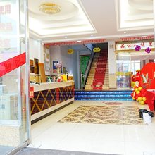 乐山珍珠港商务宾馆
