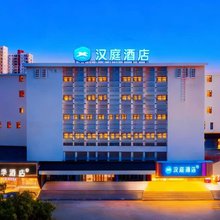 汉庭酒店(武汉动物园万科未来中心店)
