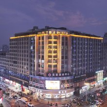 云季酒店(玉山汽车站三清广场店)