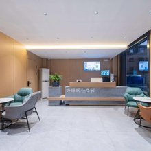如家UP华驿优家酒店(西安咸阳国际机场店)