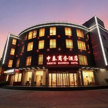 申泰商务酒店(郑州经北五路地铁站店)