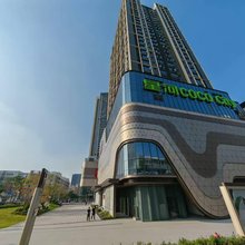 光明寓国际行政公寓(光明大街地铁站星河天地店)