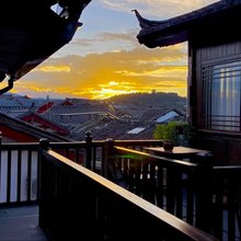 凡舍·望城见山·侘寂风·古城观景美宿(丽江古城南门店)
