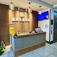 大连盛府客居(马栏广场地铁站辽师大店)