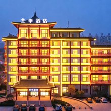 全季酒店(潍坊临朐民主路龙韵文化城店)
