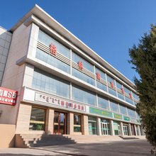 格林商务酒店