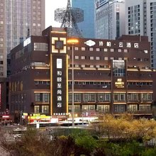诗柏·云酒店(沈阳北站店)