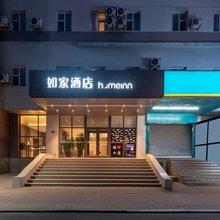 如家酒店·neo(大连高新园区万达广场店)