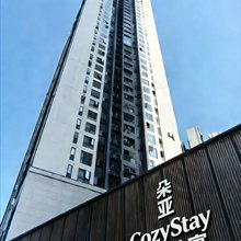 朵亚行政公寓(深圳北站万科和颂轩店)
