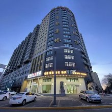永知酒店(海林站店)