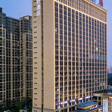 你好酒店(衡阳船山大道弘阳广场店)