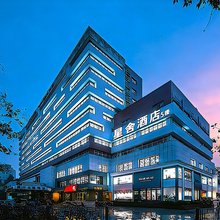 杭州星舍酒店(西湖武林广场地铁站店)
