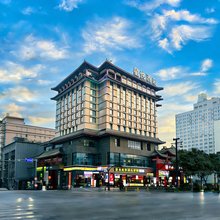 星悦民宿(西安火车站五路口地铁站店)