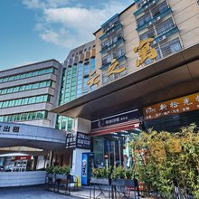 厦门云之寓公寓(厦鼓码头机场店)