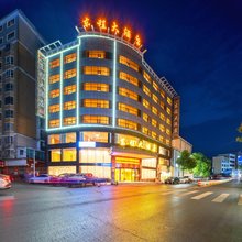 东程大酒店(湘阴左宗棠广场店)