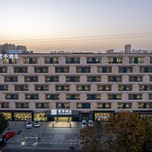 君亭酒店(淮安大学北京北路店)