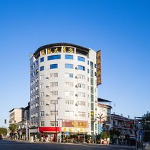 飞龙大酒店(余庆国腾商都店)