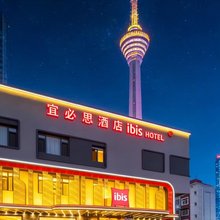 宜必思酒店(天津奥体中心天塔地铁站店)