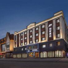 如家酒店neo(长白山北坡游客集散中心店)