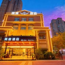 蚌埠美度酒店