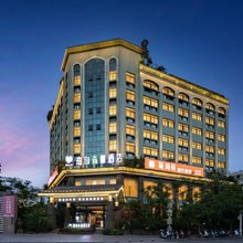 海岛森林酒店(海口高铁东站店)
