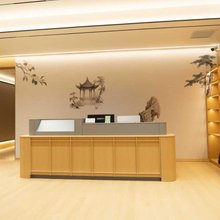 云里酒店
