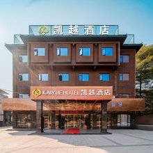 凯越酒店(东莞同沙生态公园店)