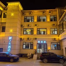 新7天酒店(新绛·龙兴寺店)