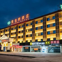 维也纳酒店(惠东会展中心店)