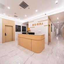 夏至和风酒店(上海大宁国际广场西藏北路地铁站店)