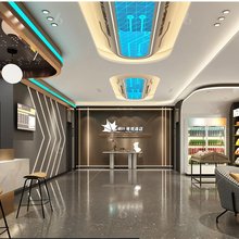昆明枫叶电竞(火车站店)