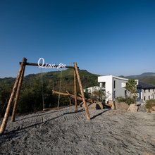阡野·莫干QianYe侘寂风木艺花园