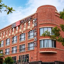 CitiGO HOUSE欢阁公寓酒店(杭州萧山机场永盛路地铁站店)