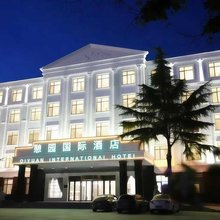 憩园国际酒店(郑州新郑机场店)