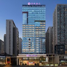 重庆观音桥九街漫心酒店